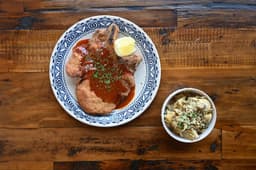 3-Course $55 Menu