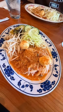 Ka Nom Jeen Nam Ya